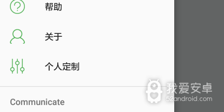 专业录音笔app合集