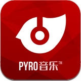 PYRO音乐