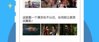 适合一个人看的电影app合集