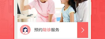 类似小趣的app合集