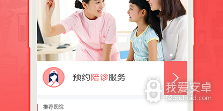 类似小趣的app合集