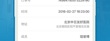 小趣历史版本app合集