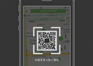 跟寻将online相似的手游合集