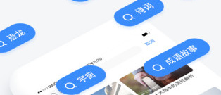 百科app合集