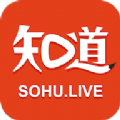 搜狐知道