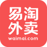 易淘外卖