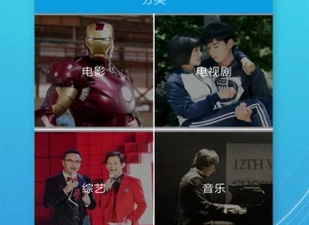 彩虹影院所有版本app合集