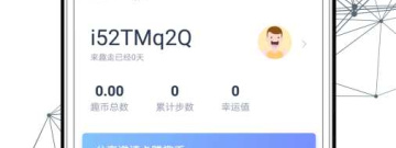 七度空间app排行榜