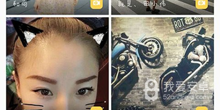 跟花秀直播差不多的app合集
