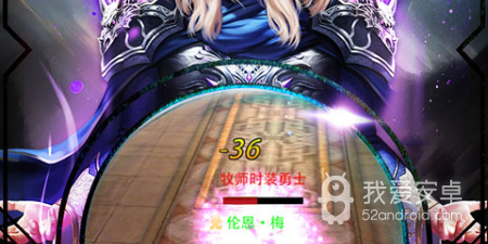 神魔遮天破解版手游合集
