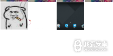 马赛克去除工具app合集