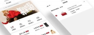 二手买卖app合集