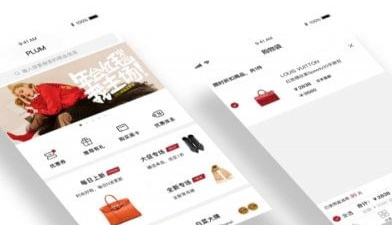 二手买卖app合集