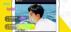 手机魔盒app合集