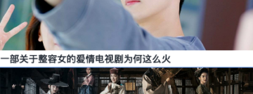 韩剧免费追剧的app合集