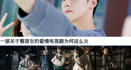 免费专门看韩剧的app合集