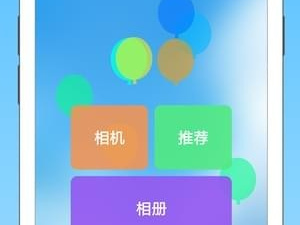 良心实用的提取文字app合集