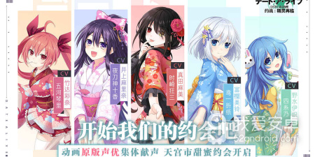 我在地球修仙有系统手游合集