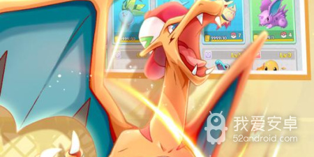 口袋进化最新版手游合集