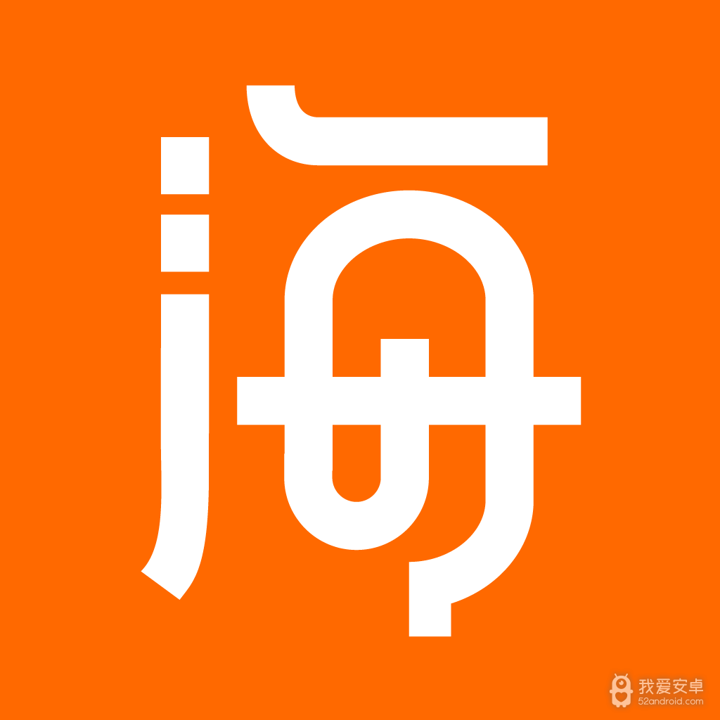 海米FM