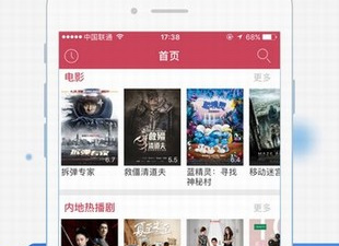 深渊契约手游合集