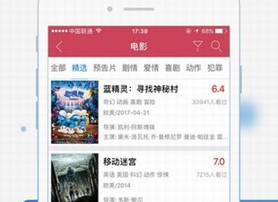 深渊契约所有版本手游合集
