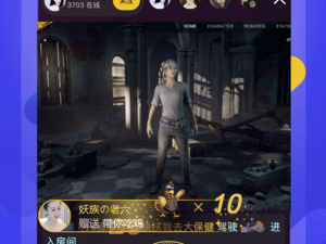 与小陌影视类似的app合集