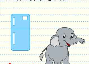 史上最坑爹的游戏14手游合集