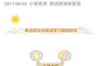 金牌合伙人超全版本手游合集