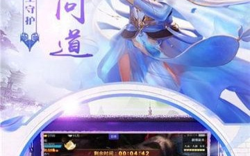 和凌云传奇相似的手游合集