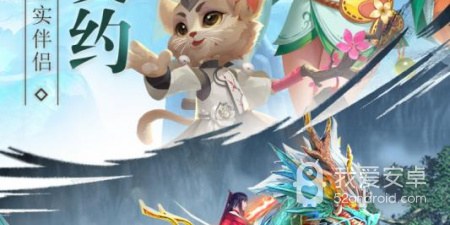 武动六界最新版手游合集