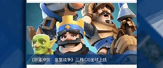 人气最旺手游合集