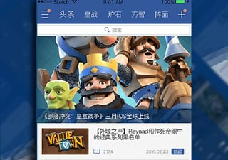 人气最旺手游合集