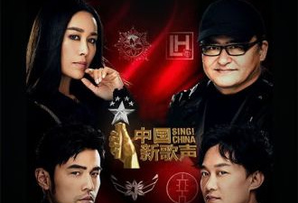 和云播客同款的app合集