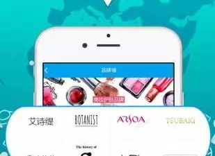 目前最火的母婴海淘app合集