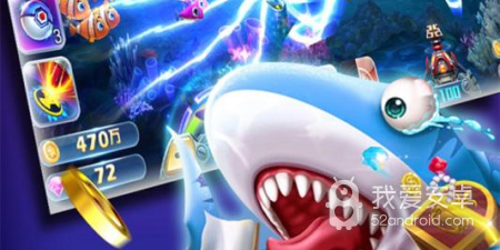 跟乐乐捕鱼一样的手游合集