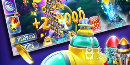 猎鱼达人官方免费手游合集