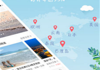 国内受欢迎的周边游app合集