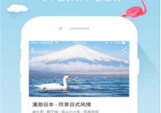 高质量好用的周边游app合集