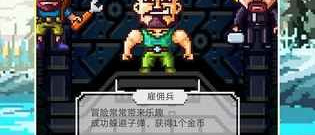 玩法新鲜的第一人称探索手游排行榜