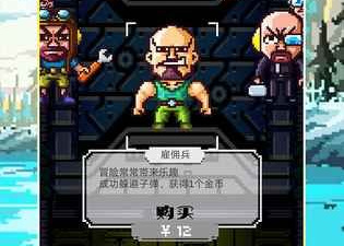 玩起来超爽的末日探索手游合集