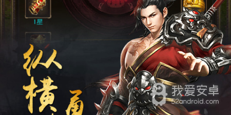 醉萌江湖手游合集