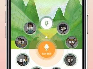 樱花动漫全版app合集