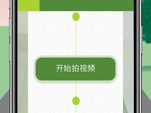 和樱花动漫一样的app合集