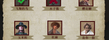 和恐惧娃娃很像的手游合集