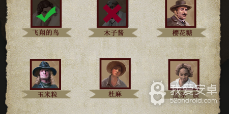 和恐惧娃娃很像的手游合集