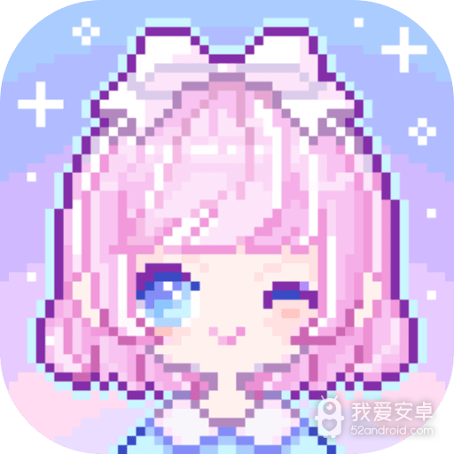 像素少女