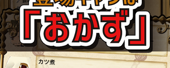 优质实用的美食配送app合集