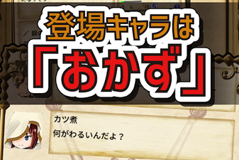 优质实用的美食配送app合集