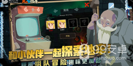 Roguelike动作射击手游合集